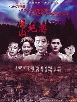 圣徒指南