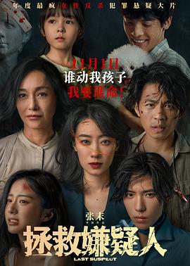 带我去个好地方