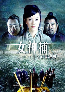 新·假面骑士2023