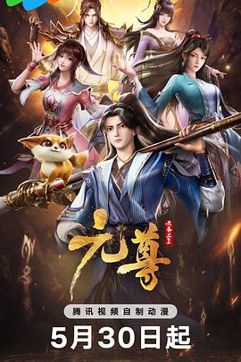 无路可走